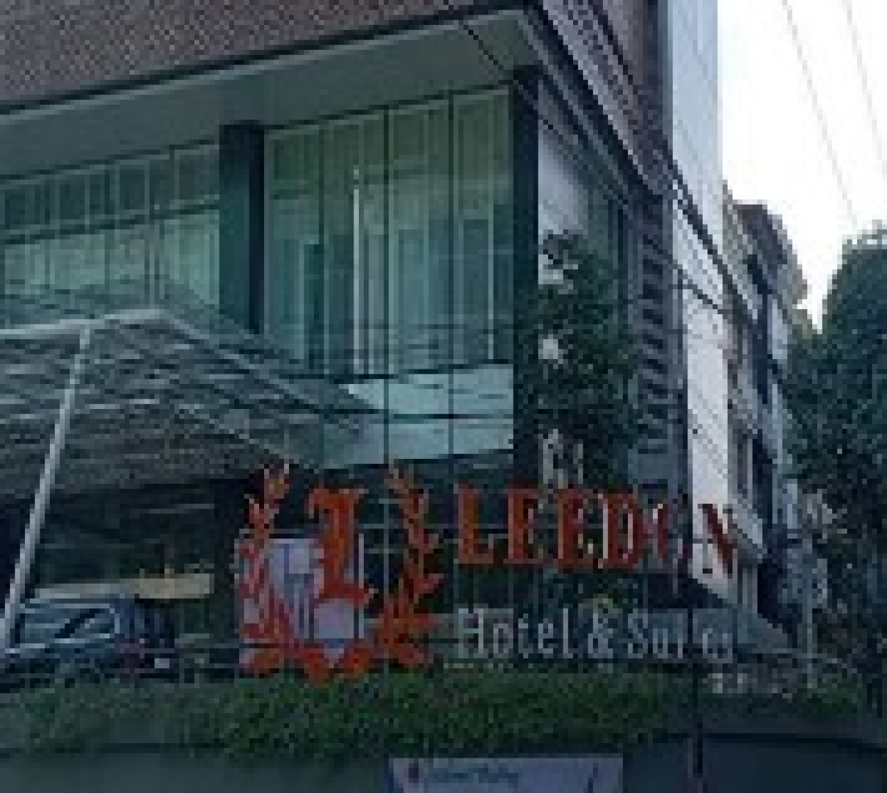 MEITY PIRIS RAMAIKAN RUNDOWN SPEKTAKULER MALAM TAHUN TAHUN BARU DI LEEDON HOTEL &amp;amp SUITES SURABAYA