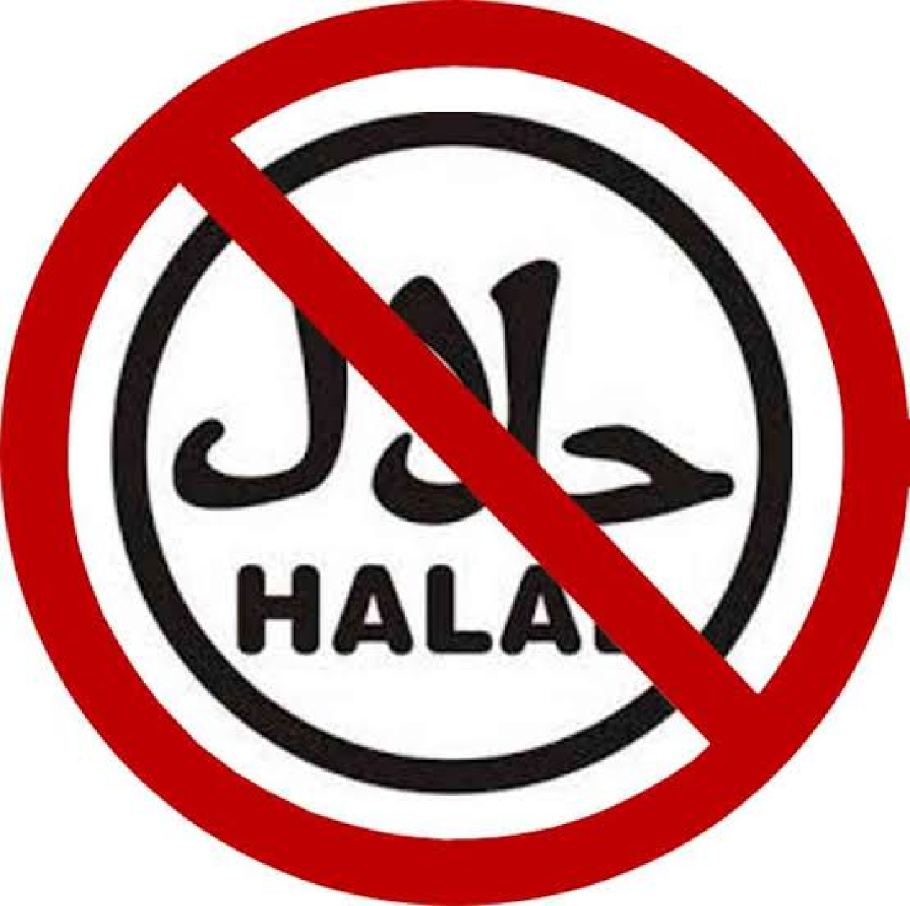 Produk Non Halal Wajib Cantumkan Keterangan Tidak Halal